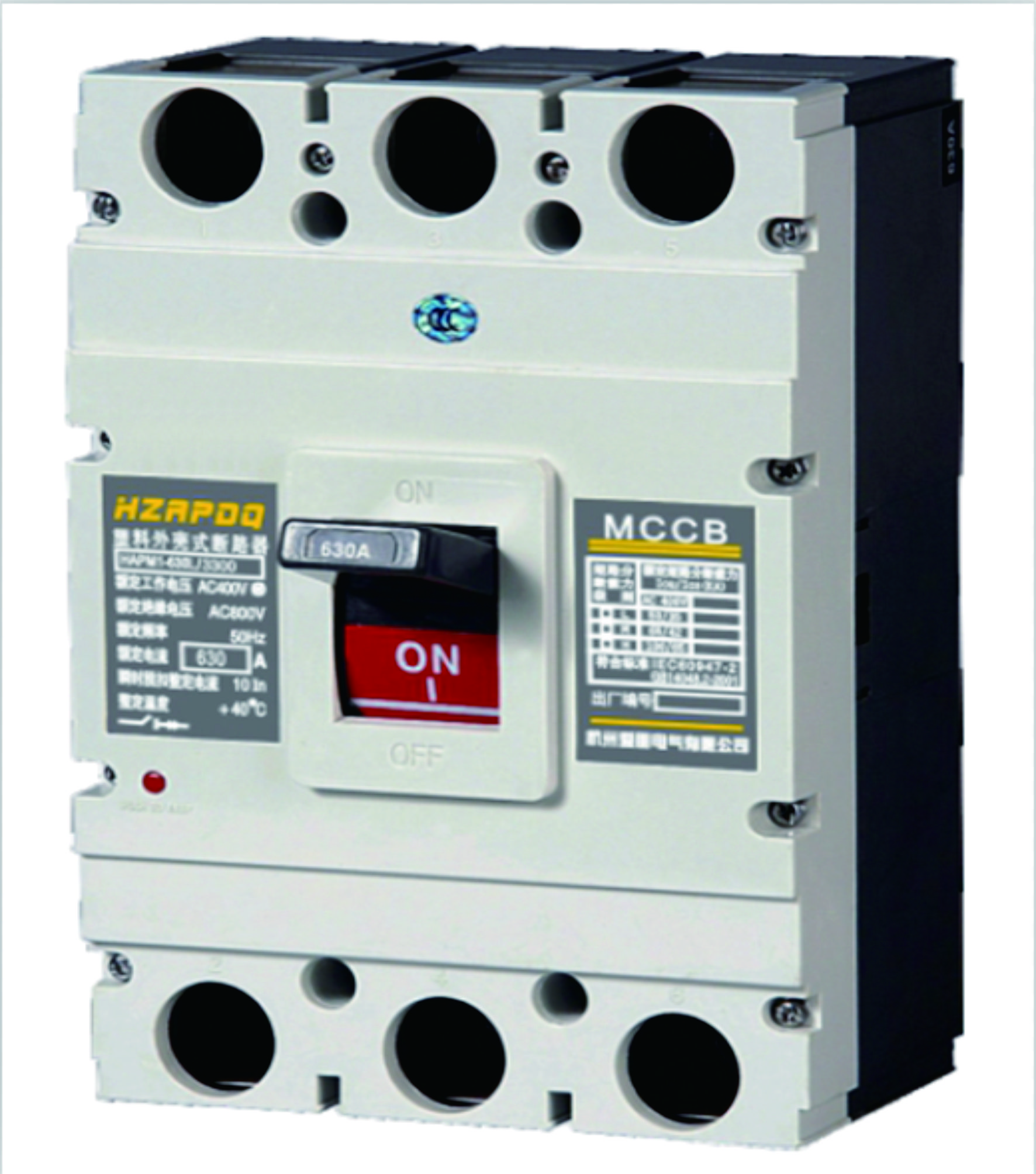 HAPM1系列塑料外殼式斷路器